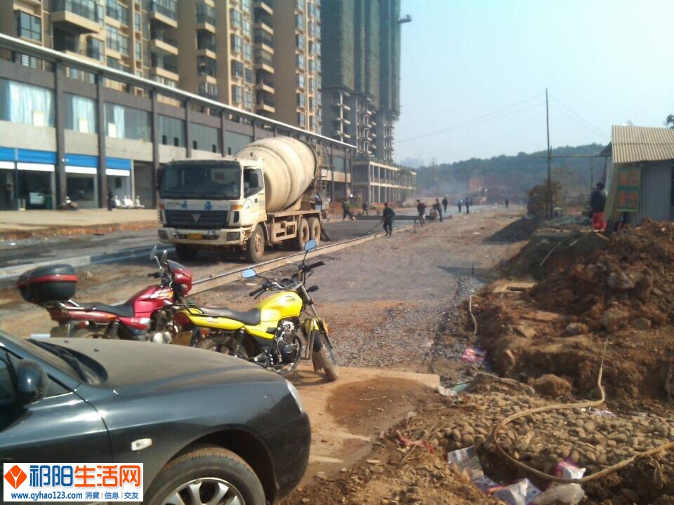 QQ图片20141224150828.jpg