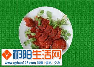 u=492262930,813752210&amp;fm=21&amp;gp=0.jpg