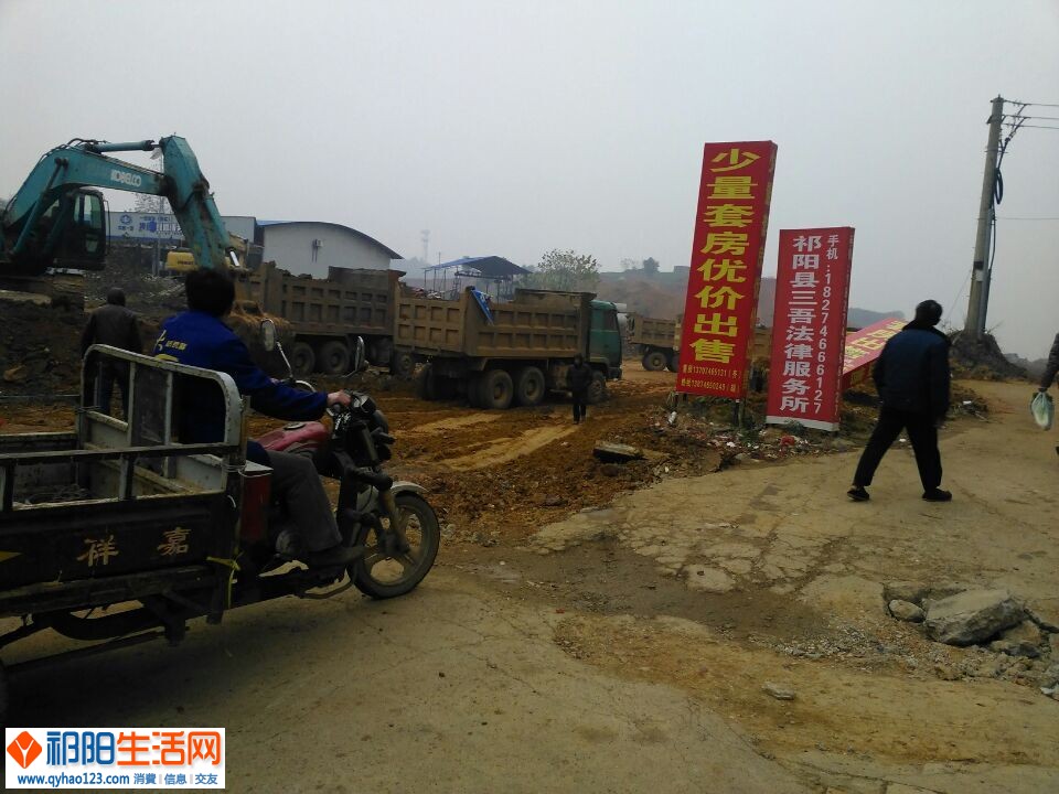 QQ图片20141228170551.jpg