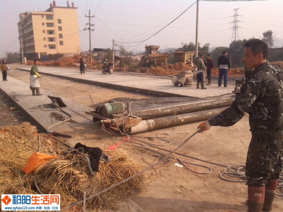 QQ图片20150123151258.jpg