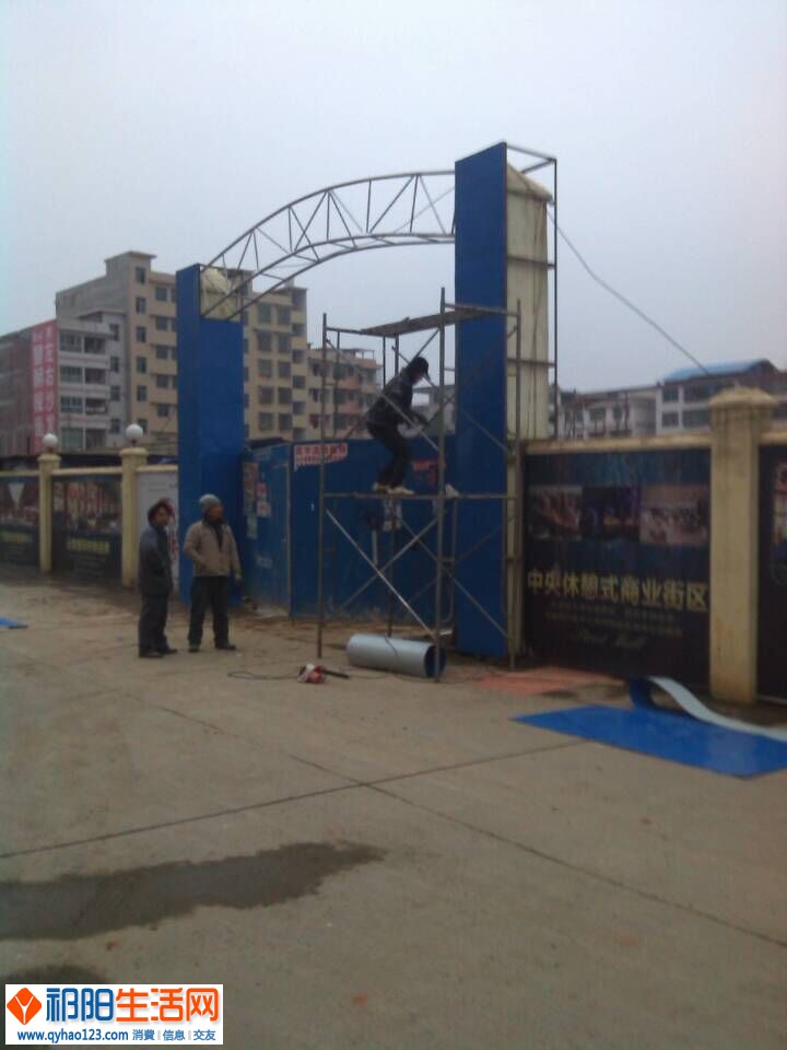 QQ图片20150131103717.jpg