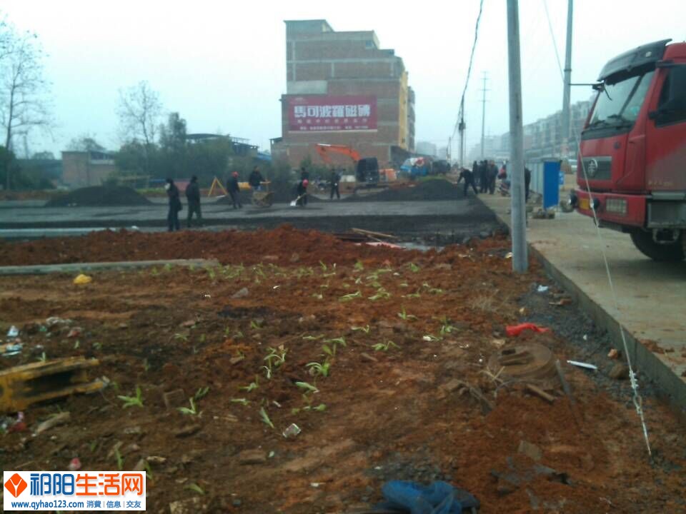 QQ图片20150202111918.jpg