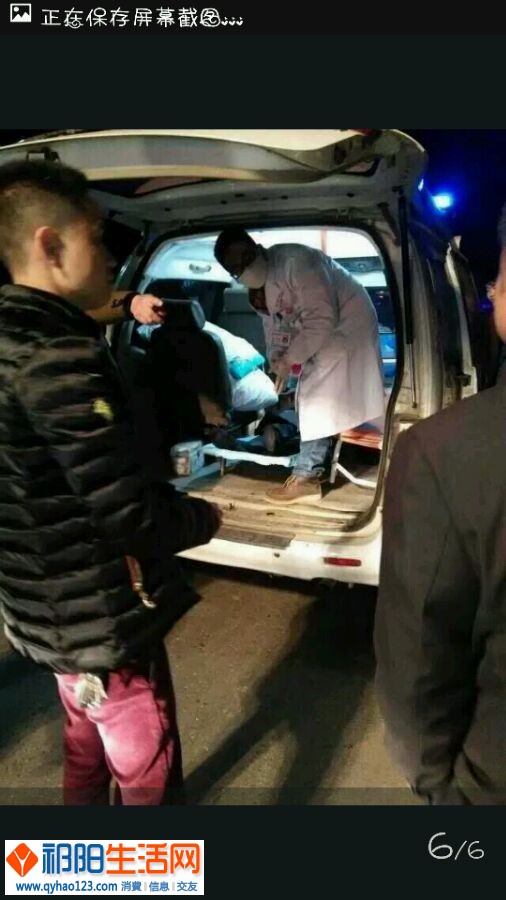 QQ图片20150212123217.jpg