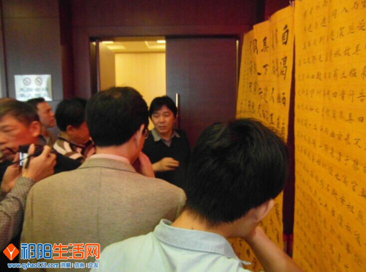 QQ图片20150418221216.jpg