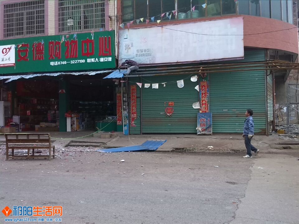 QQ图片20150423153935.jpg