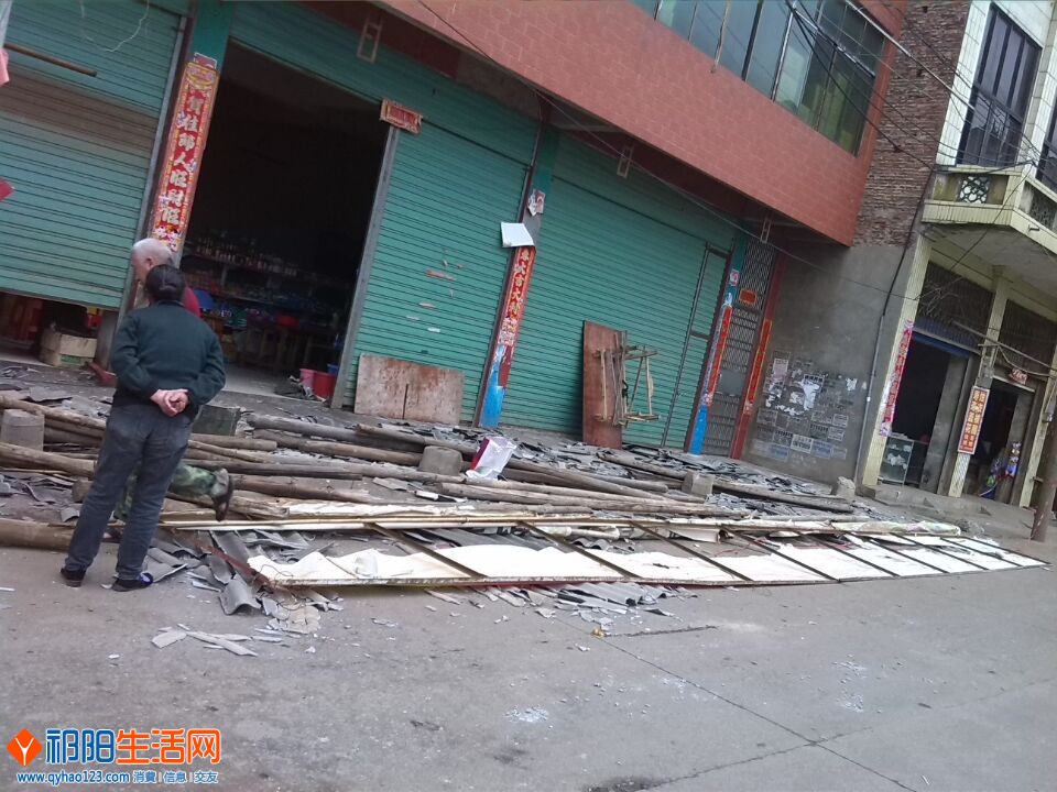 QQ图片20150423153941.jpg