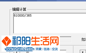 QQ图片20150424152609.png