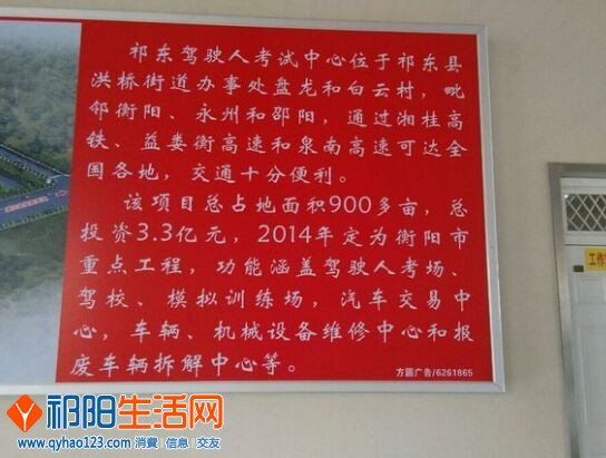 QQ图片20150428100516.jpg