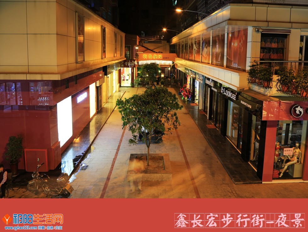 鑫长宏夜景14.jpg