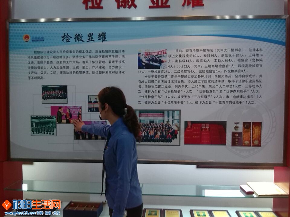 QQ图片20150508144708.jpg