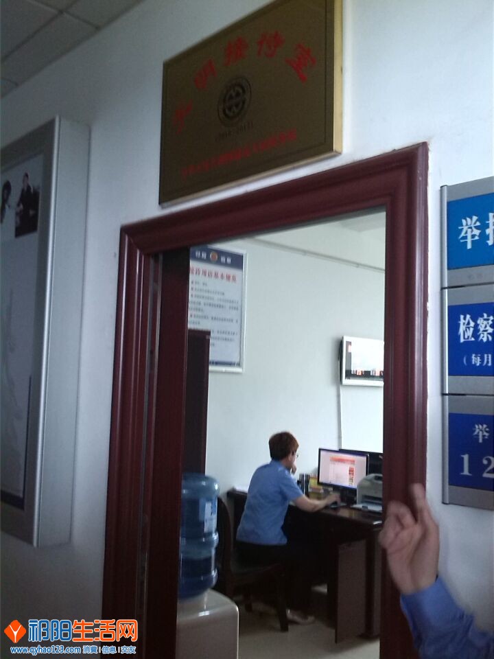 QQ图片20150508144728.jpg