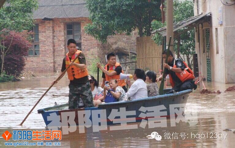QQ图片20150523071454.jpg