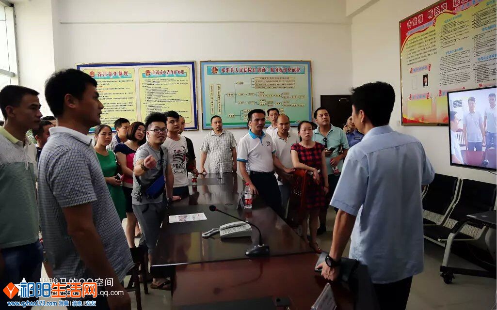 QQ图片20150529213309.jpg