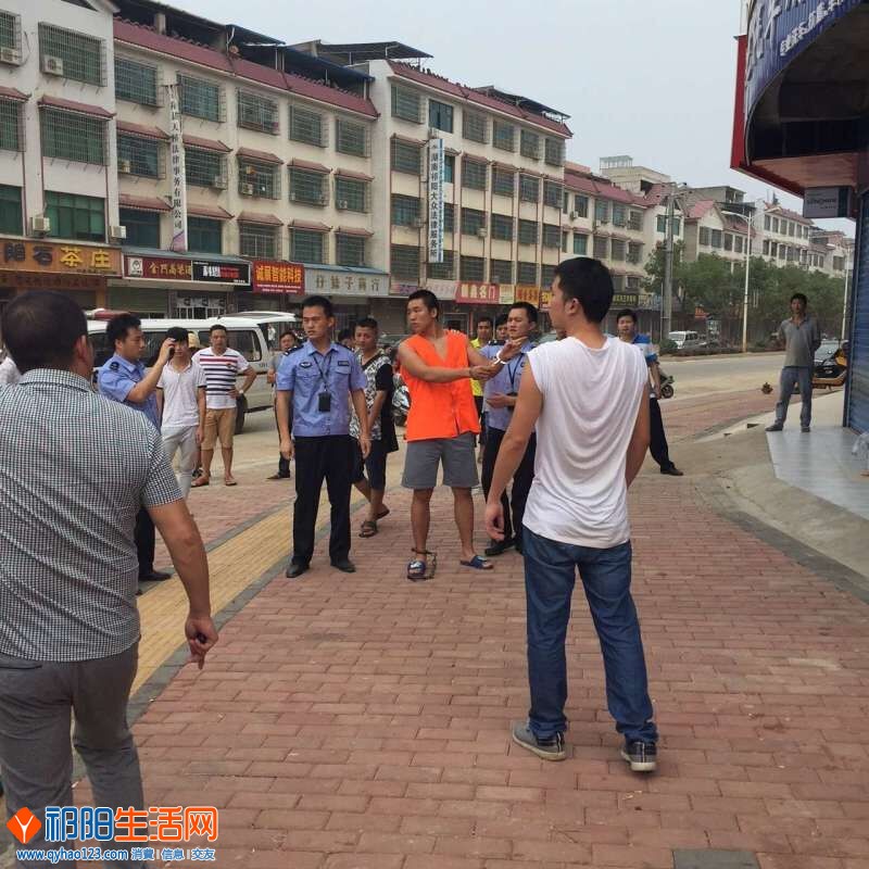 QQ图片20150827104124.jpg