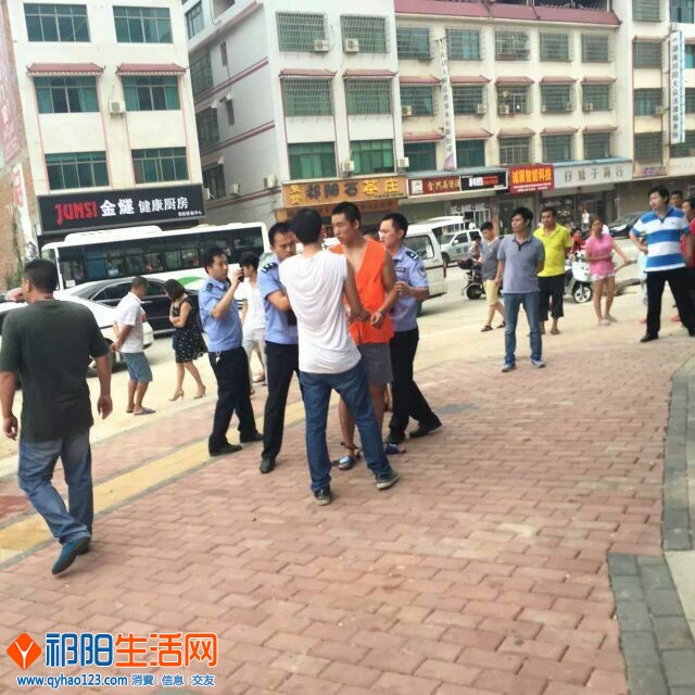 QQ图片20150827104135.jpg