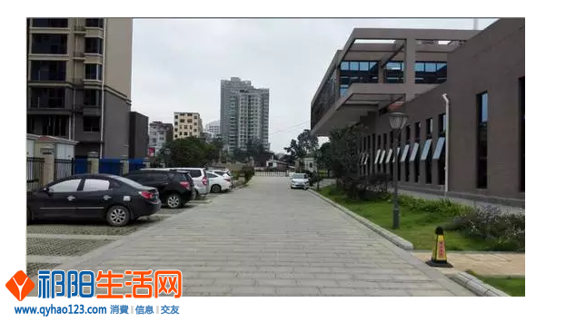 QQ图片20150929002000.png