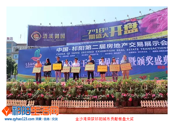 QQ图片20151018001221.png