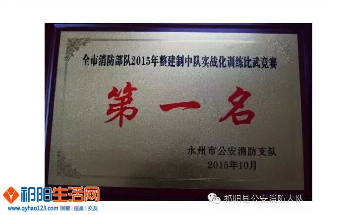 QQ图片20151020071152.jpg