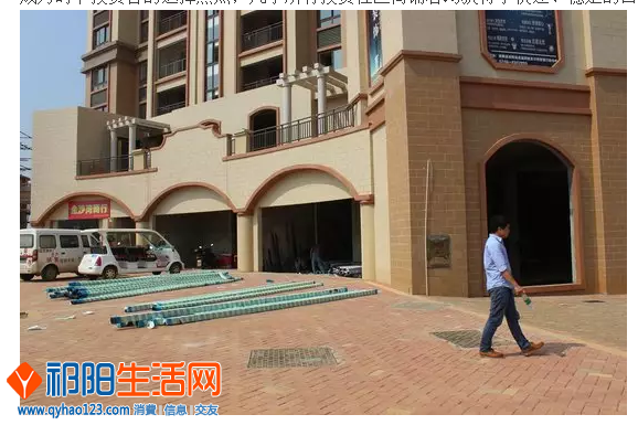 QQ图片20151030203041.png