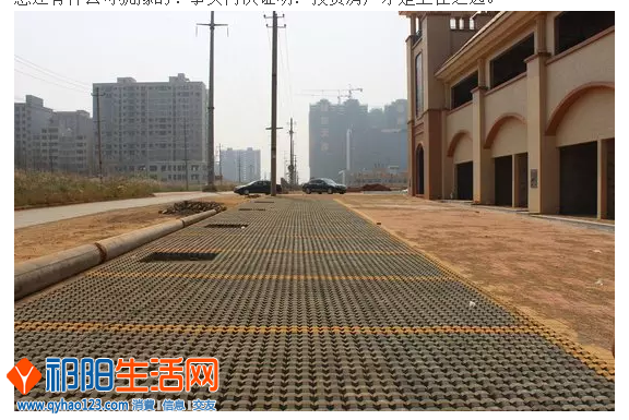 QQ图片20151030203141.png