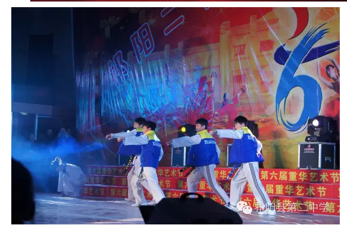 QQ图片20160102224301.png