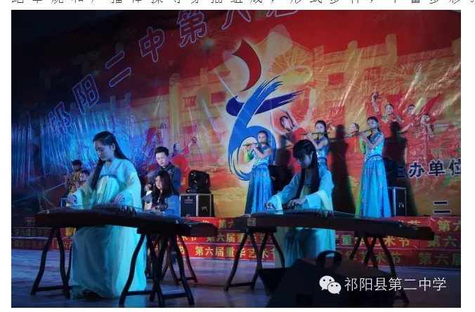 QQ图片20160102224253.png