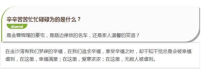 QQ截图20160301171748.jpg