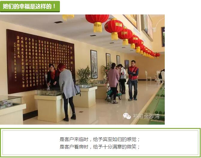 QQ截图20160301171811.jpg