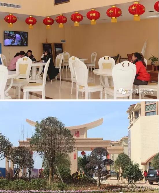 QQ截图20160301171822.jpg