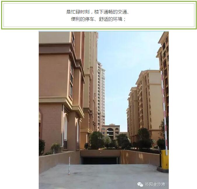 QQ截图20160301171908.jpg