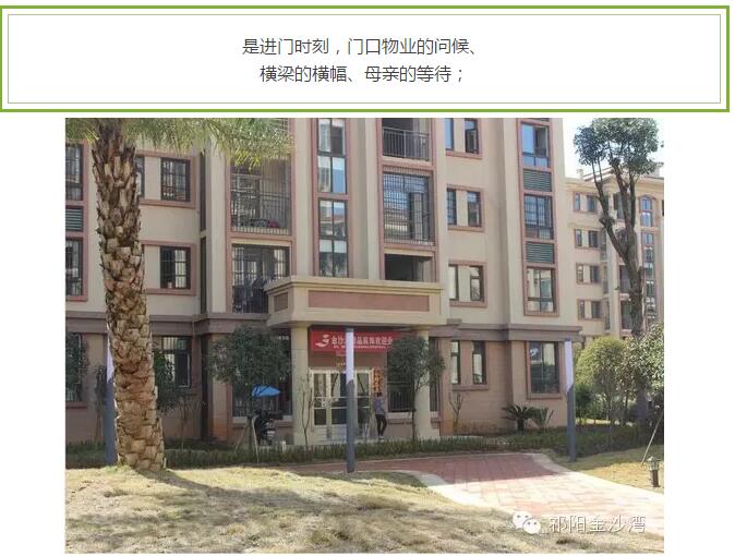 QQ截图20160301171918.jpg