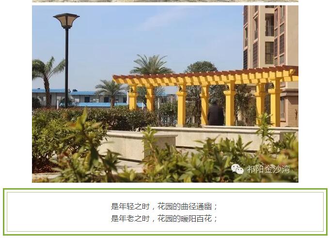 QQ截图20160301171933.jpg