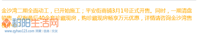 QQ截图20160314181230.png