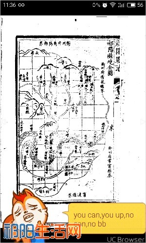 TMPDOODLE1460691629718.jpg