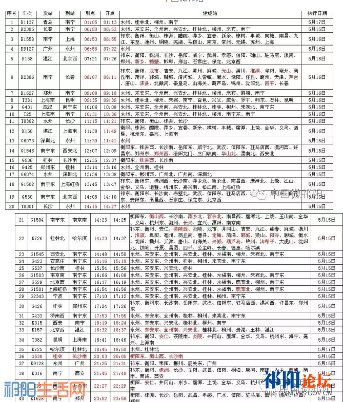 213731prcyk118zx6jv162.png