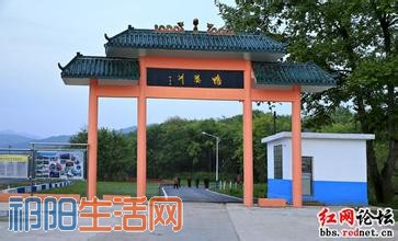 u=927657119,1817693259&amp;fm=21&amp;gp=0.jpg