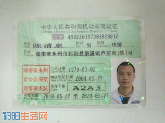 hp9qP5ZV1g5g.jpg