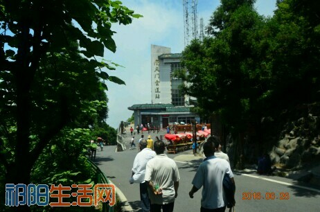 f2X15h281wu0.jpg