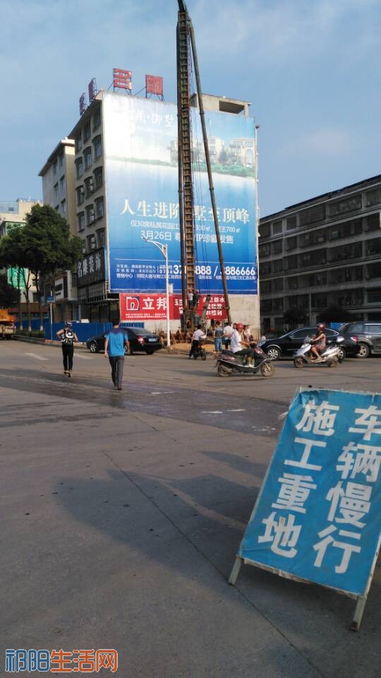 QQ图片20160629114740.jpg