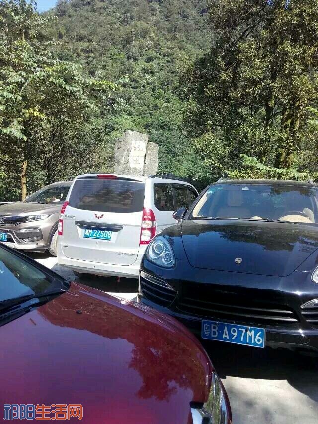 oooIN5Q5FM55.jpg