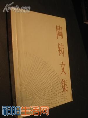 t019675007d2fff06a3.jpg