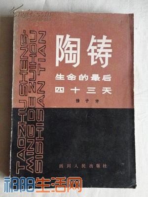 t013fa4bde7af414751.jpg