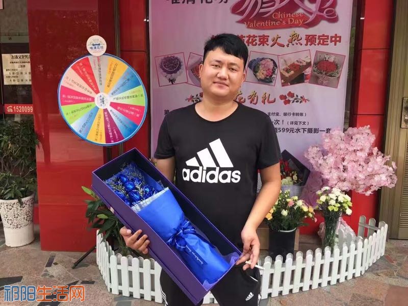 0DOi7q7Wu7vE.jpg