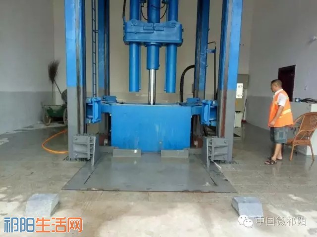 20160809_114749_032.jpg