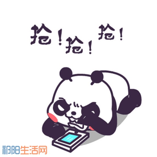 图片3.jpg