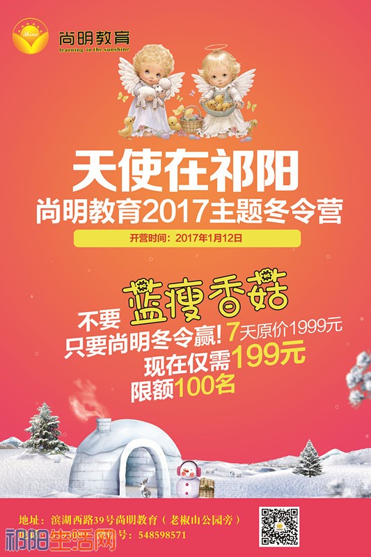 海报.jpg