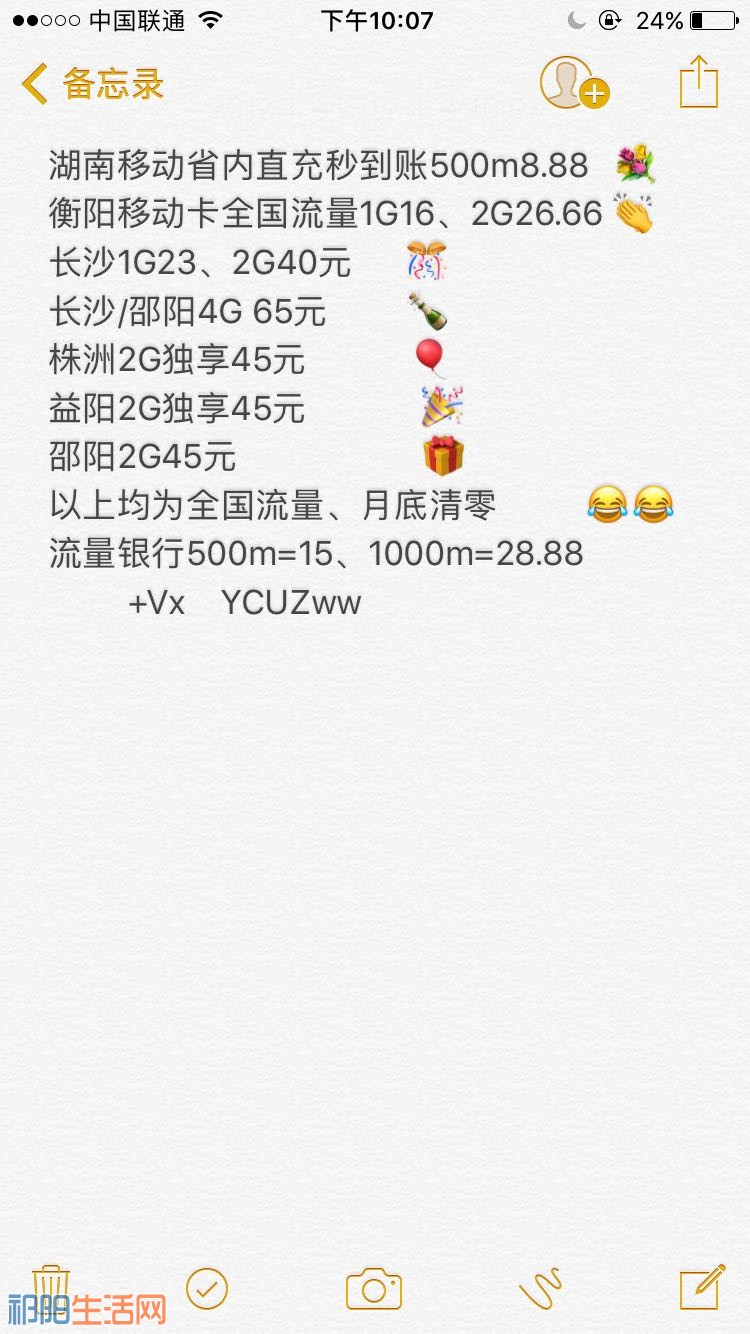 lC4xfSmx2y6s.jpg