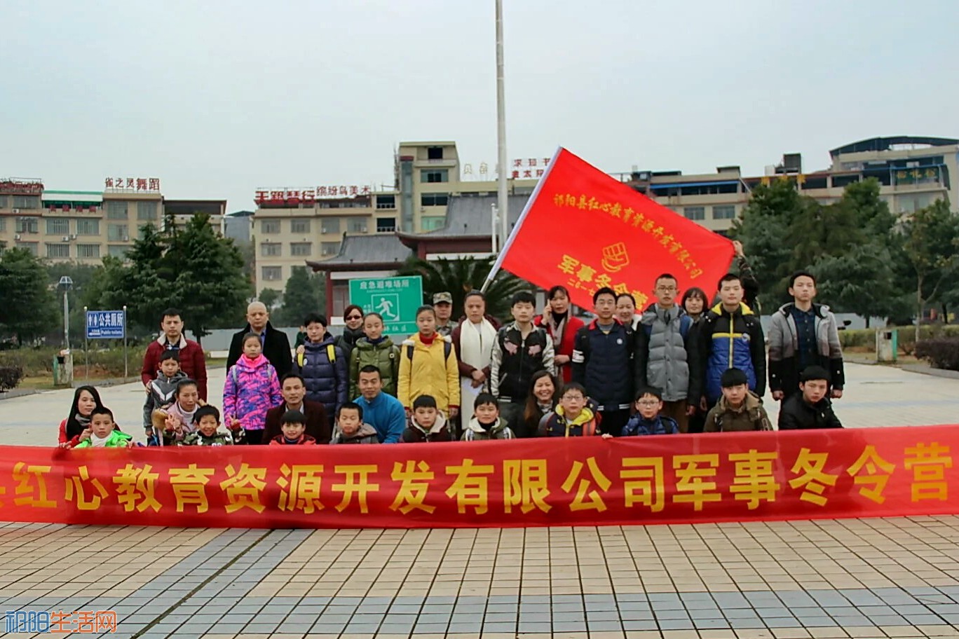 QQ图片20170126210231.jpg