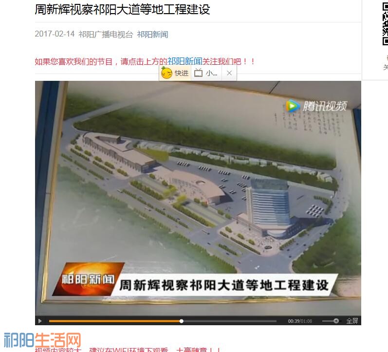 QQ图片20170214110918.jpg
