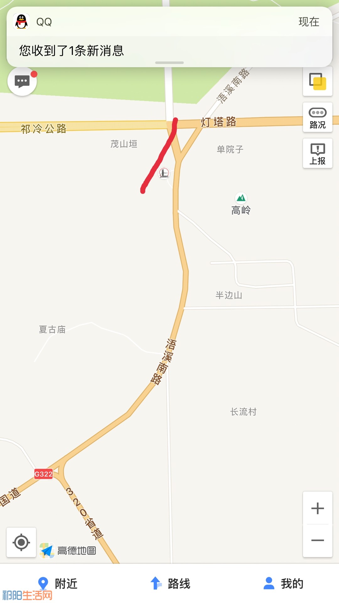 QQ图片20170224123922.jpg